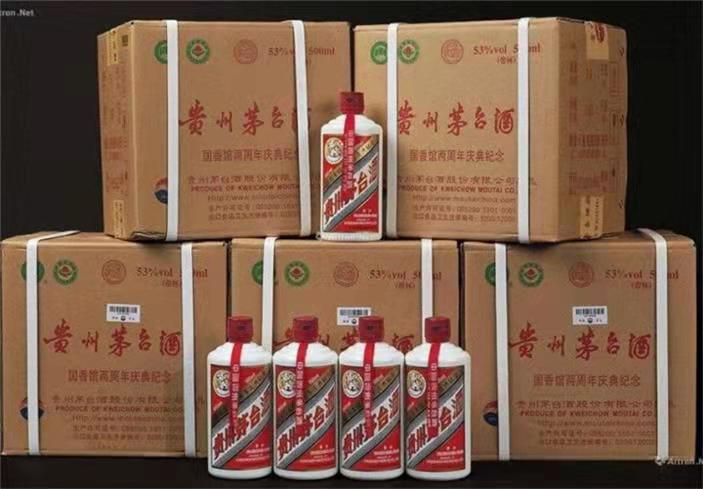 四方台茅台酒回收